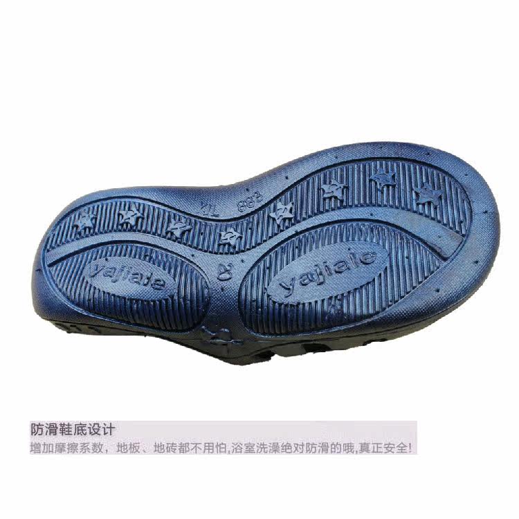 Pantoufles enfants en autre pour été - semelle plastique - Ref 1026778 Image 5