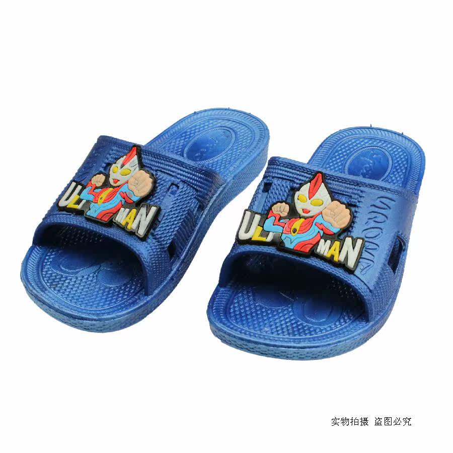 Pantoufles enfants en autre pour été - semelle plastique - Ref 1026977 Image 3