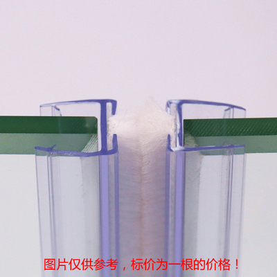 店面钢化自动静音玻璃门