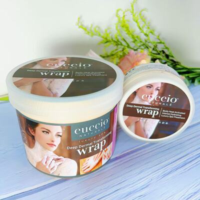 cuccio古诗奥滋养手膜保湿去死皮