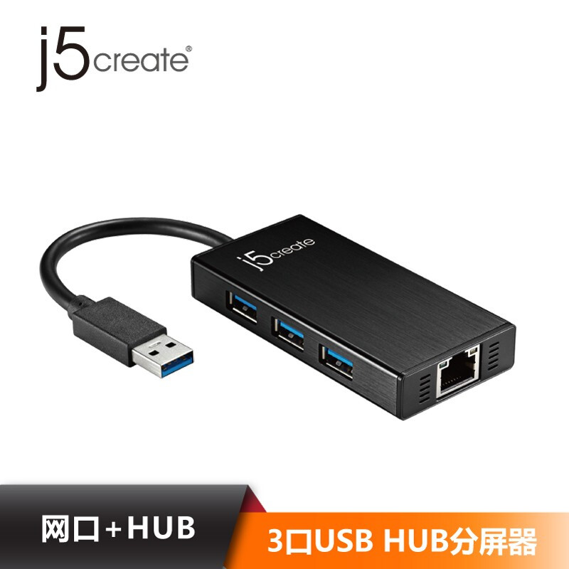 j5 create JUH470 USB3.0转千兆网卡带3...