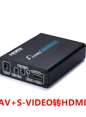 彩超机DVI转S端子svideo 视频转换器 DVI-转AV转换器HDMI转Svideo