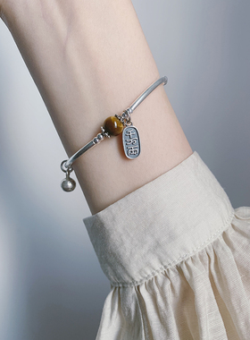 原创设计招财好运手链女