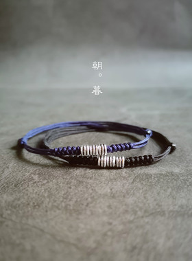 朝暮原创文艺简约复古编