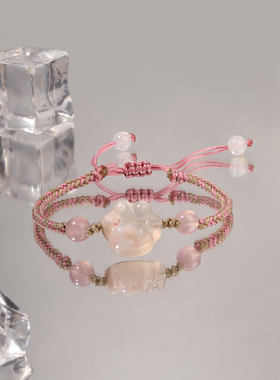 樱花玛瑙！国风猫爪手绳