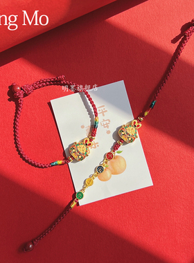 古法烧蓝兔儿爷转运珠平