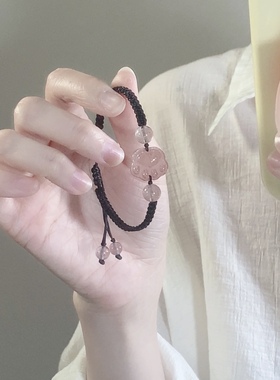 招桃花草莓晶手链招财情