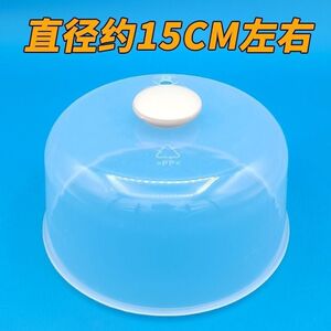 领锐/茶皇子煮蛋器蒸蛋器配件原装盖子层圈蛋架