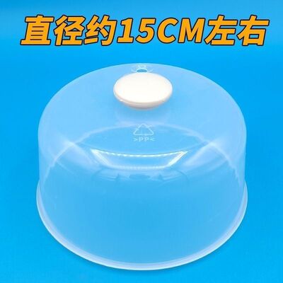 领锐/茶皇子煮蛋器蒸蛋器配件原装盖子层圈蛋架