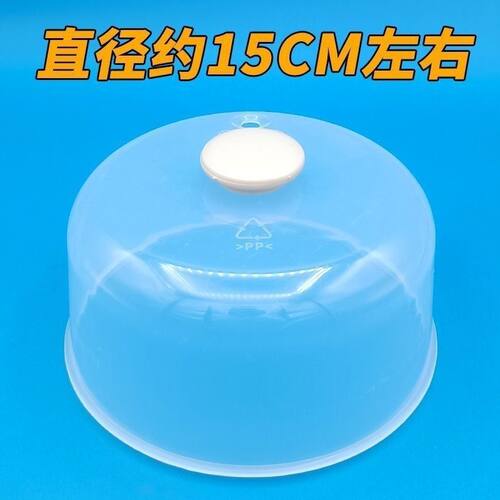 领锐/茶皇子煮蛋器蒸蛋器配件原装盖子层圈蛋架