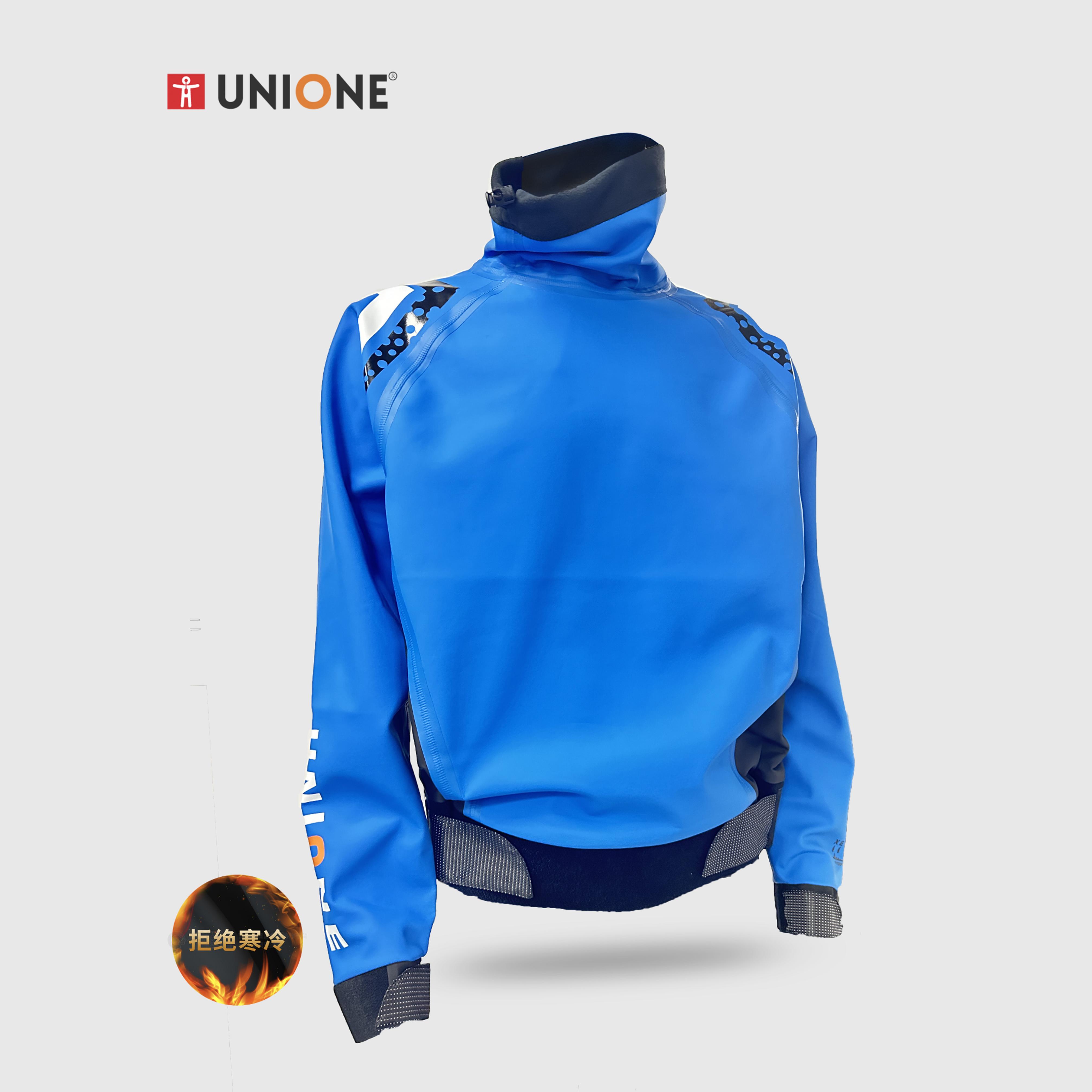 UNIONE 秋冬季帆船套头外套压边压胶高领加绒保暖防水防风衣