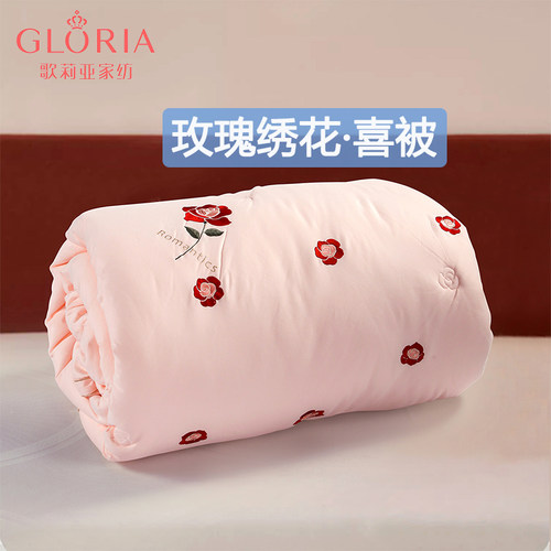 歌莉亚冰感夏季空调被水洗