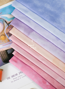 wwei日本进口川水&keifabric2020Harmony彩色渐变水彩晕染纯棉diy