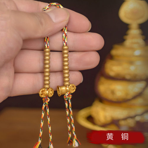 藏传小号黄铜铃杵记数念珠配饰
