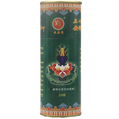 {洛迦缘} 西藏风马宝藏品牌三十一味安神藏药香 植物线香 包邮