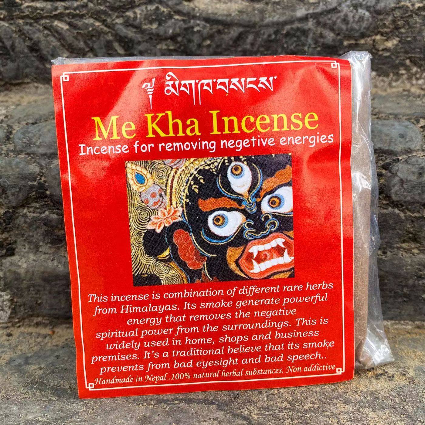 {洛迦缘} 尼泊尔 incense天然除樟熏香粉 消除负面 35g装 包邮