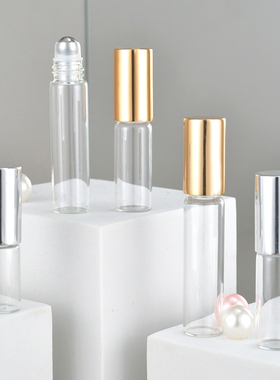 3ml/5ml/10ml新品滚珠式精油香水分装瓶便携小样涂抹玻璃空瓶