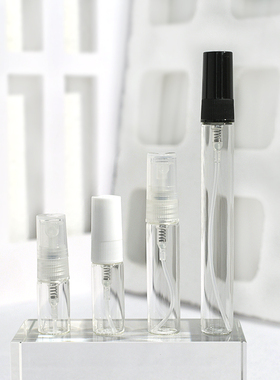 1ml2ml3ml5ml10ml香水分装瓶便携迷你小样神器玻璃空瓶日化喷雾瓶
