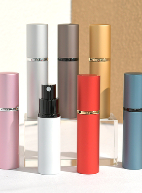 5ml10ml20ml香水分装瓶便携迷你小样神器空瓶玻璃内胆日化细喷雾