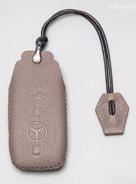 适用于奔驰钥匙套新E级e300l扣C260LC200LA200LE260GLC汽车真皮包