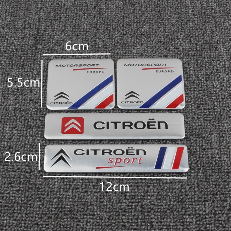 适用于雪铁龙世嘉C4LC3C6爱丽