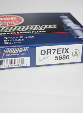 NGK铱金火花塞DR7EIX凯威荣光202御龙铁马D7EA/DR7EA/DR7EB/D7RTC