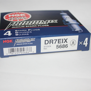 NGK铱金火花塞DR7EIX凯威荣光202御龙铁马D7EA/DR7EA/DR7EB/D7RTC