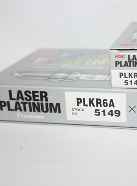 NGK双铂金火花塞PLKR6A适配LKR6E适用铃木150/175/200雅马哈F115