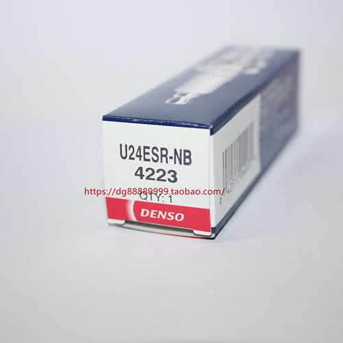 电装火花塞U24ESR-NB适用CR8EB黄龙蓝宝龙金鹏台风唯我淑女FLY150