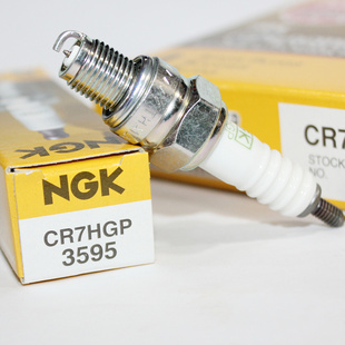 NGK铂金火花塞CR7HGP适用福喜巧格天剑未战花嫁CBT125/GY6龙嘉250