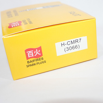 百火火花塞H-CMR7适用CMR7H模型遥控飞机小松50中阳23 26 29 27cc