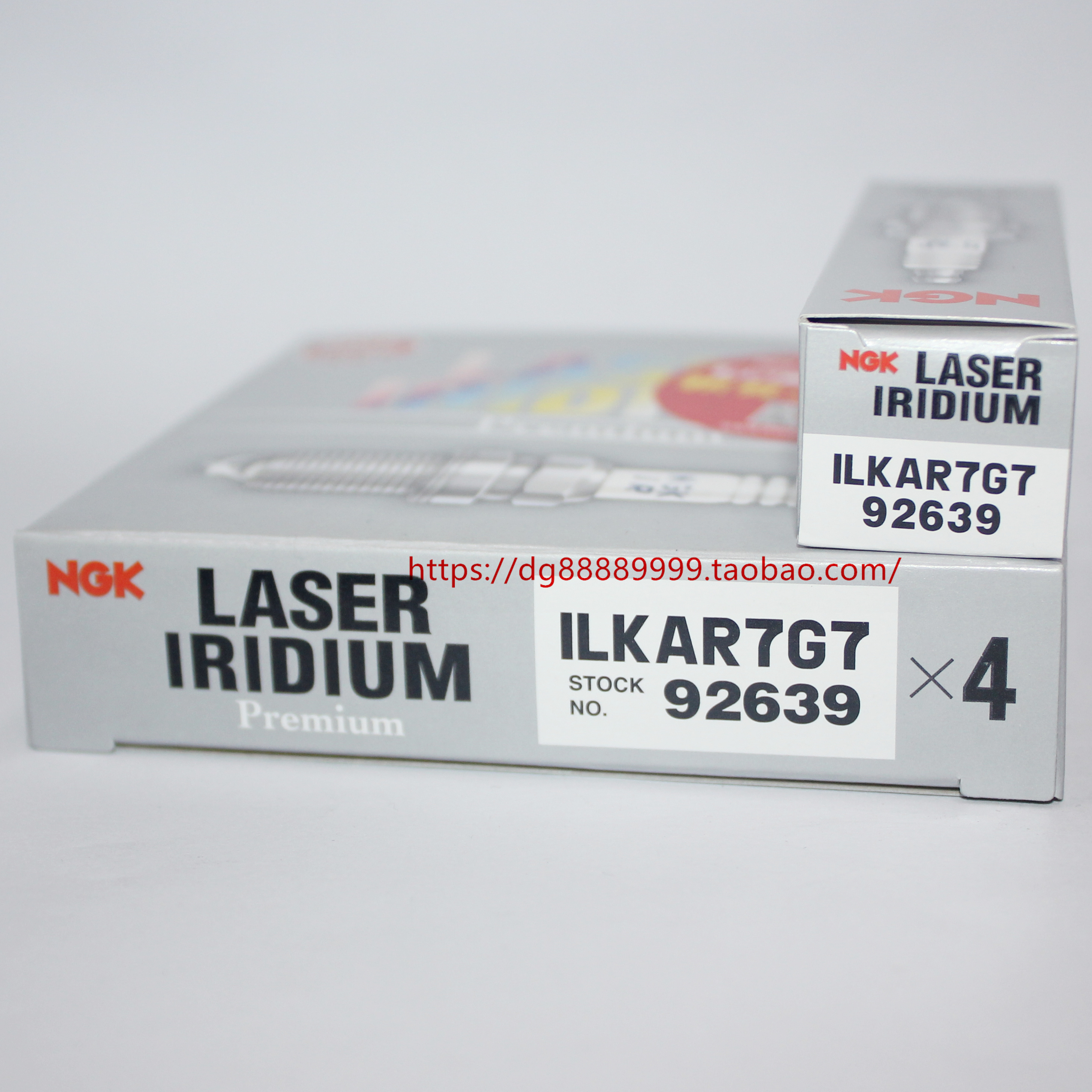 NGK铱铂金火花塞ILKAR7G7  92639适用于1.0T英朗阅朗科鲁泽科沃兹