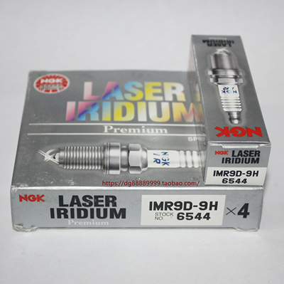 NGK铱铂金火花塞IMR9D-9H适用于本田IMR9B-9H VFR800X VFR800F
