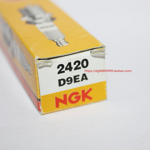 NGK火花塞D9EA  D7EA 12厘长牙