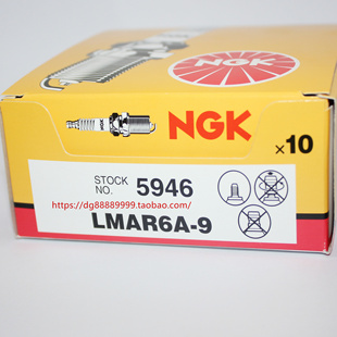 雅马哈GRIZZLY550FI GRIZZLY700FI沙滩车适用NGK火花塞LMAR6A-9