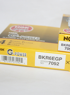 NGK铂金火花塞BKR6EGP适用天语雨燕ES240子弹头吉姆尼大霸王GS5