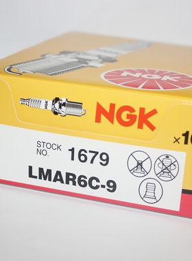 NGK火花塞LMAR6C-9 1679适用本田60匹DF60A BPF60A BFP60A船外机