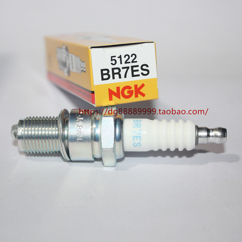 NGK火花塞BR7ES B7ES适用于黄河250 AX100两冲程KTM300XC 300EXC