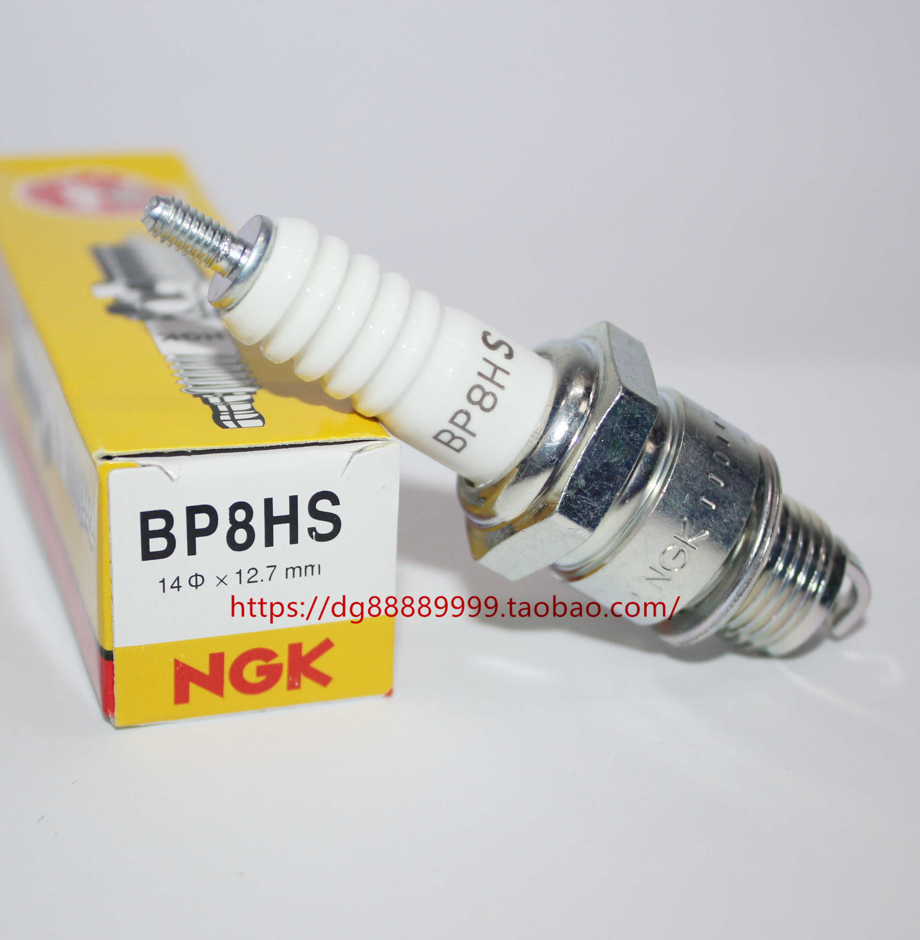 ngk火花塞宗申百胜两冲程船外机