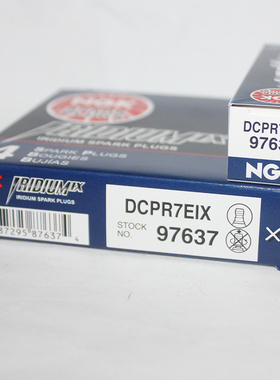 NGK铱金火花塞DCPR7EIX适用水星20-60匹9.9匹雅马哈6匹DR7EB四冲