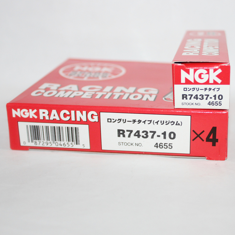NGK RACING火花塞R7437-10保时捷Macan T奥迪RS3 S3 A6L A4L Q3