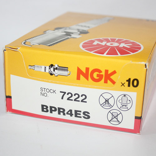 NGK火花塞发电机除草几草坪机