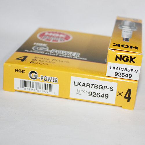 轩逸骊威NV200铂金火花塞NGK