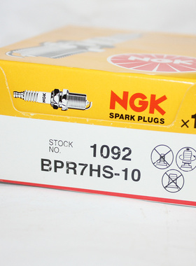 NGK火花塞BPR7HS-10两冲船外机游艇DIO/JOG/ZX50/ZZ50园林救生艇