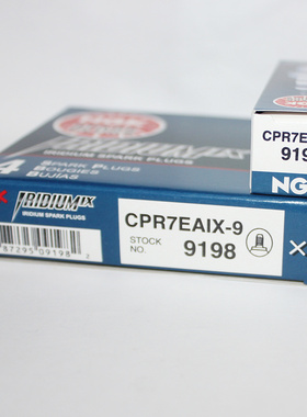 NGK铱金火花塞CPR7EAIX-9适用于豪爵UU UY125极客飒PKS125 X150
