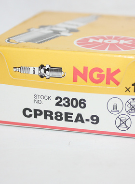 NGK火花塞CPR8EA-9适用力帆KPT KPS KPR暴风眼E影幻影焰影雅马哈