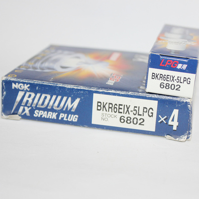 LPGCNGLNG火花塞NGK