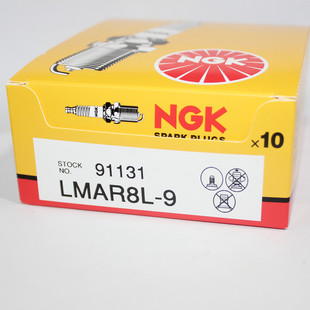 NGK火花塞LMAR8L-9适用适用本田PCX160 LEAD125 NSS350佛沙NWT150