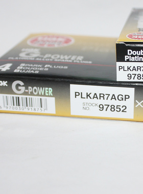 NGK铂金火花塞PLKAR7AGP适用奕泽凯美瑞锐放亚洲龙锋兰达C-HR荣放
