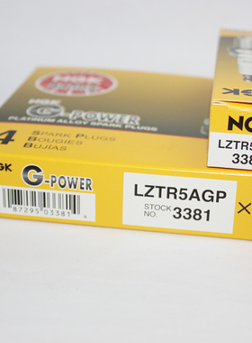 NGK铂金火花塞LZTR5AGP适用于克莱斯勒大捷龙道奇酷威铂锐漫步者